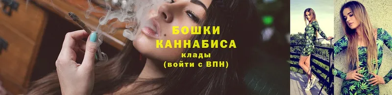 МАРИХУАНА OG Kush  что такое   Опочка 